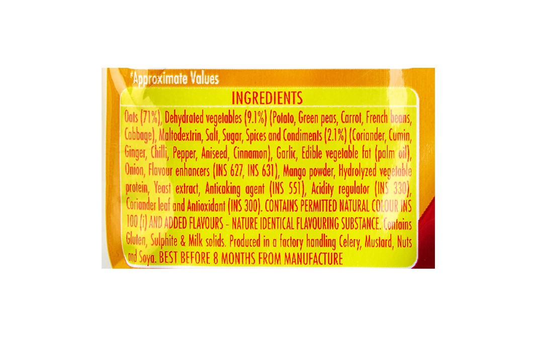 Kellogg's Oats Masst Masala   Pack  39 grams